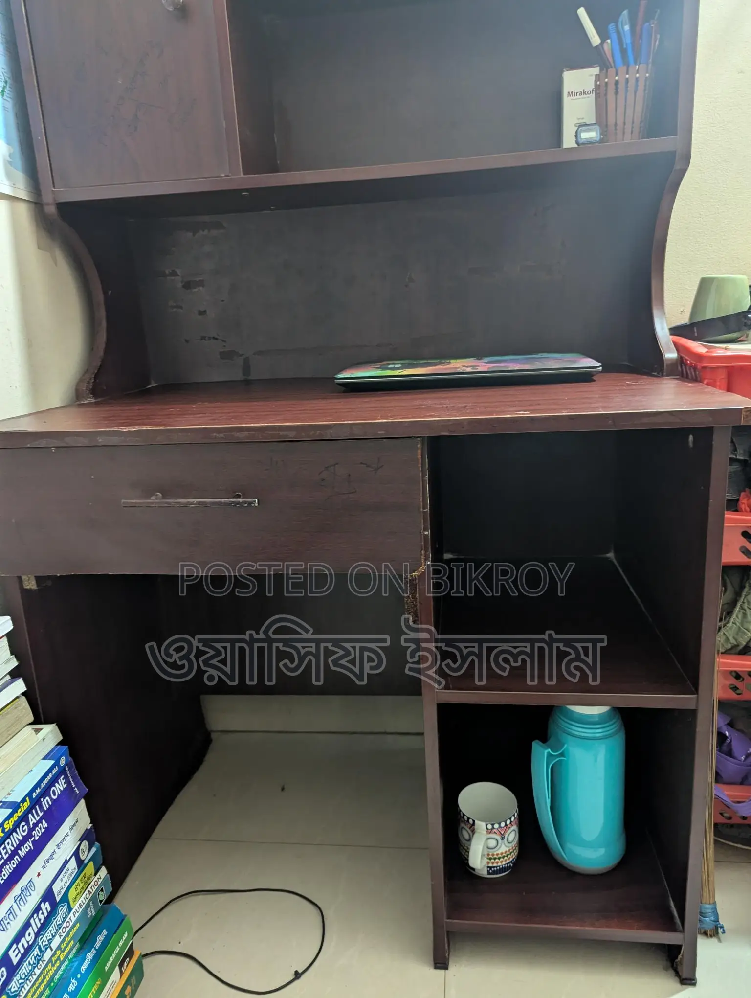 এই রিডিং টেবিলটি বিক্রি হবে