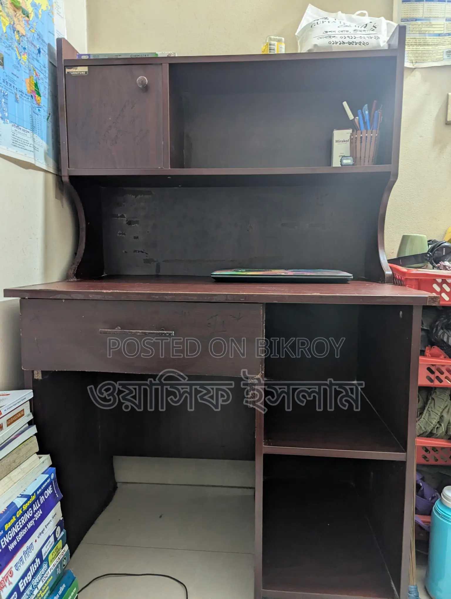 এই রিডিং টেবিলটি বিক্রি হবে