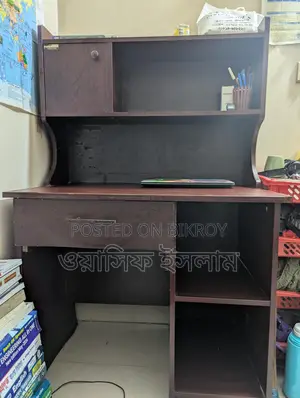 এই রিডিং টেবিলটি বিক্রি হবে