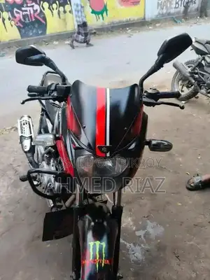Bajaj Pulsar 150 2016