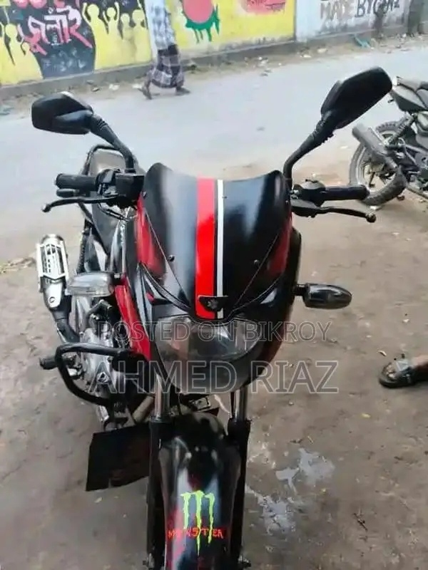 Bajaj Pulsar 150 2016