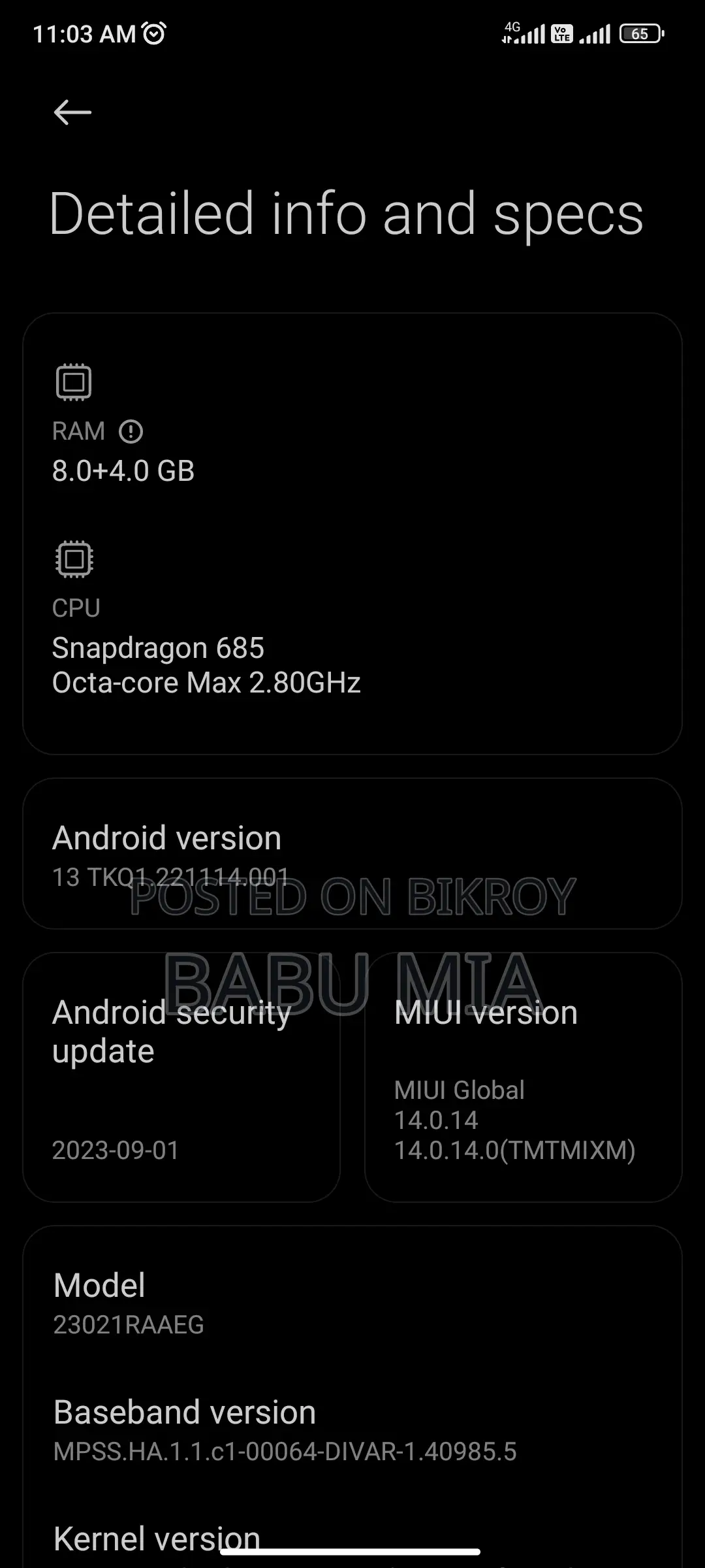 শাওমি রেডমি নোট ১২ (ব্যবহৃত)