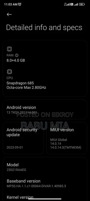 শাওমি রেডমি নোট ১২ (ব্যবহৃত)