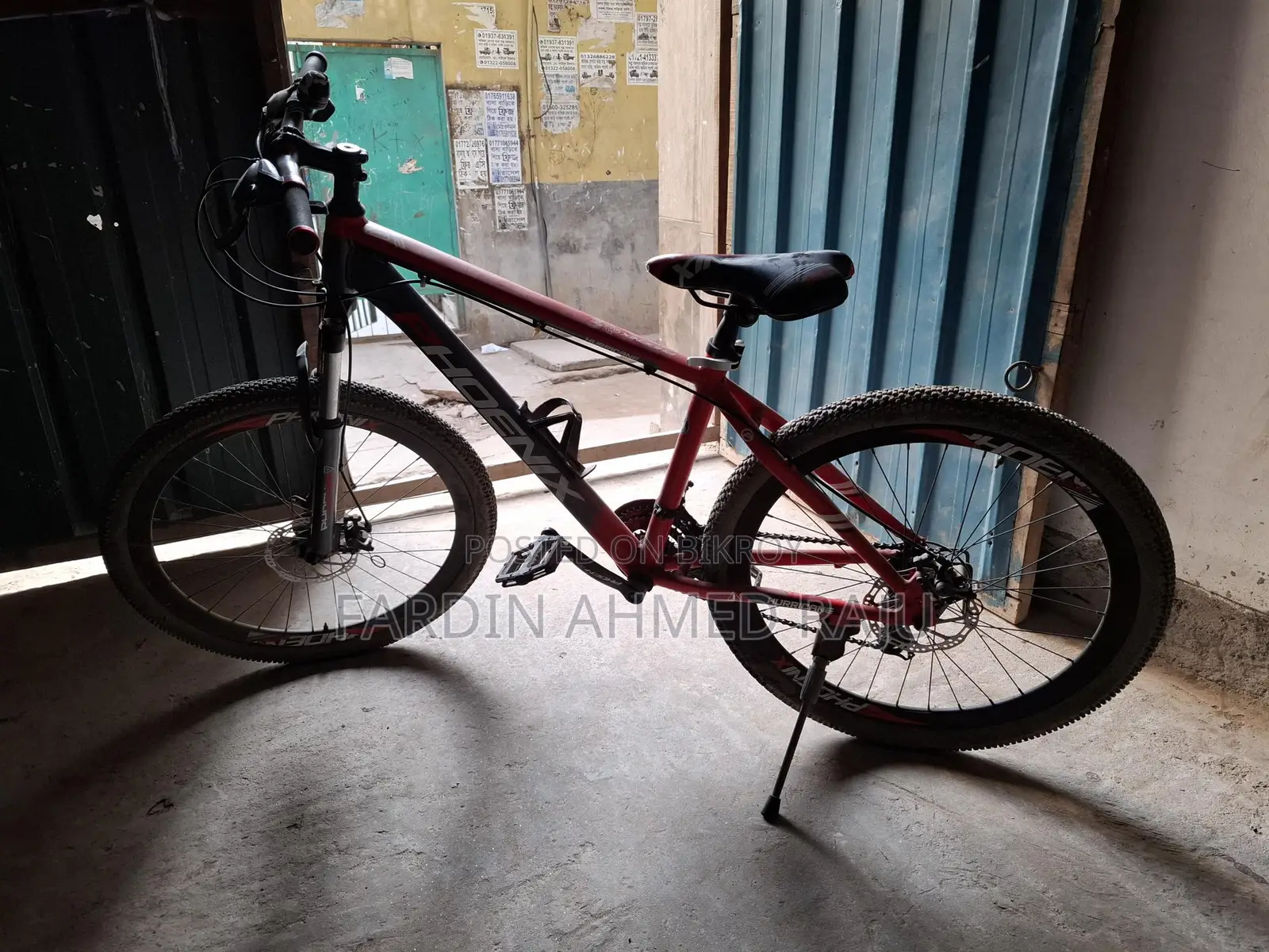 Cycle For Sale