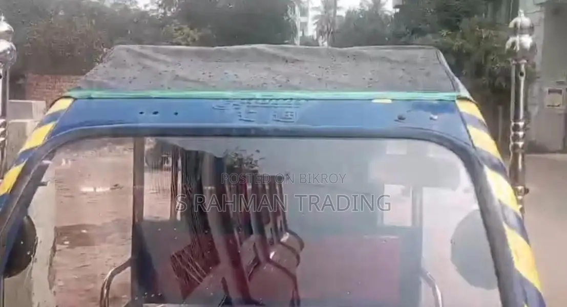 Auto Rickshaw For Sale