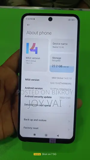 Xiaomi Redmi 12 (ব্যবহৃত)