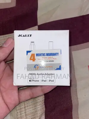 Jcally JM08L অডিও অ্যাডাপ্টার
