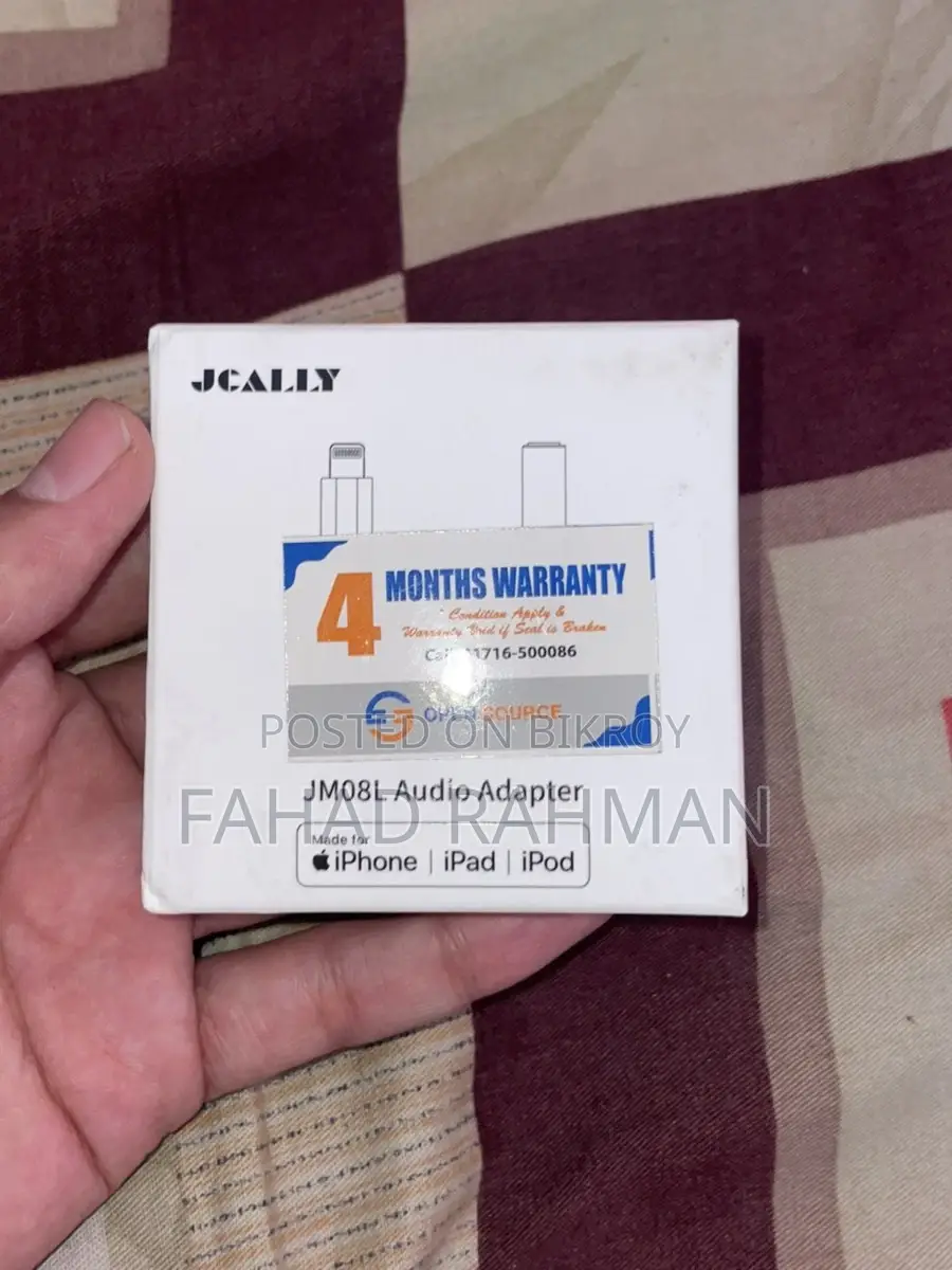 Jcally JM08L অডিও অ্যাডাপ্টার