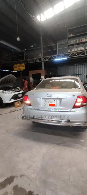 Toyota Axio Silver 2008