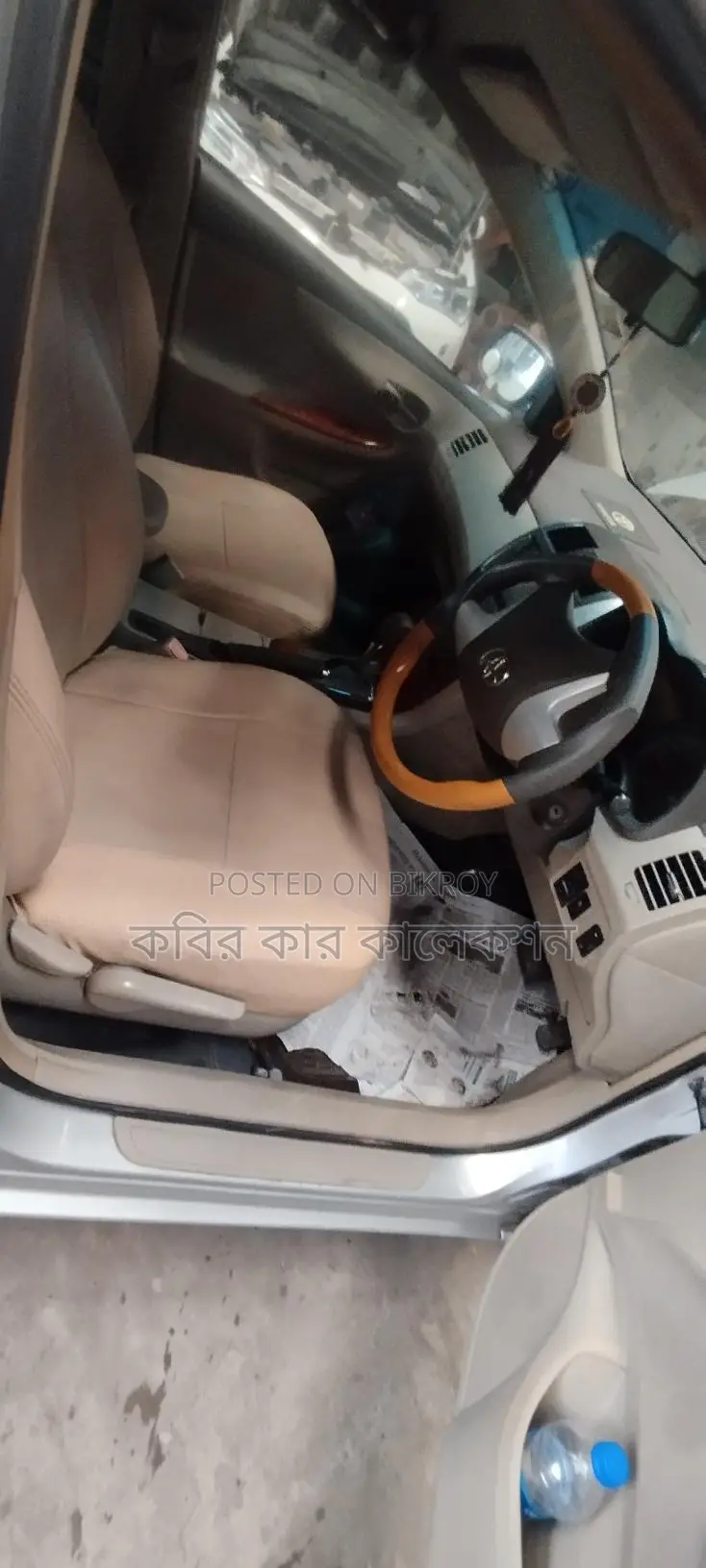 Toyota Axio Silver 2008