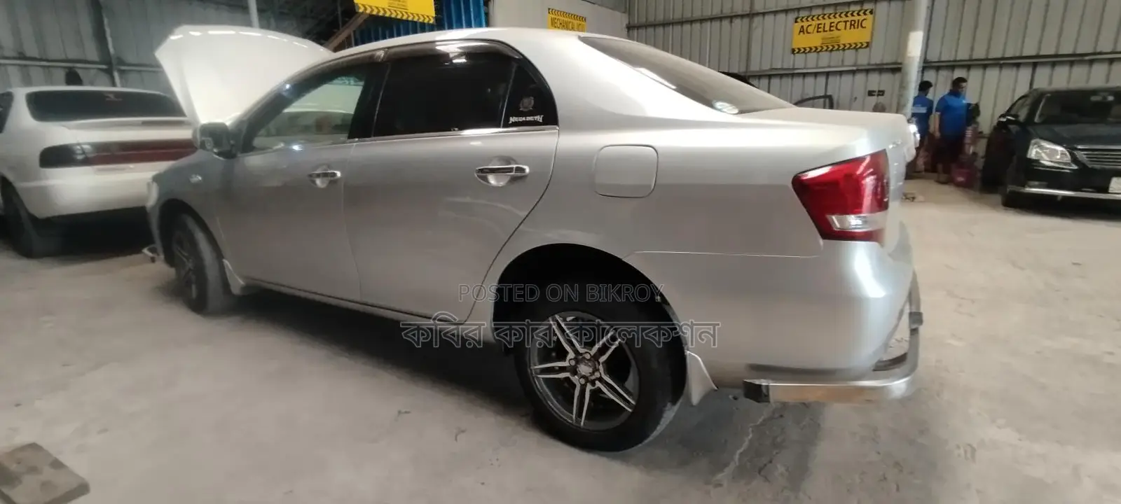 Toyota Axio Silver 2008
