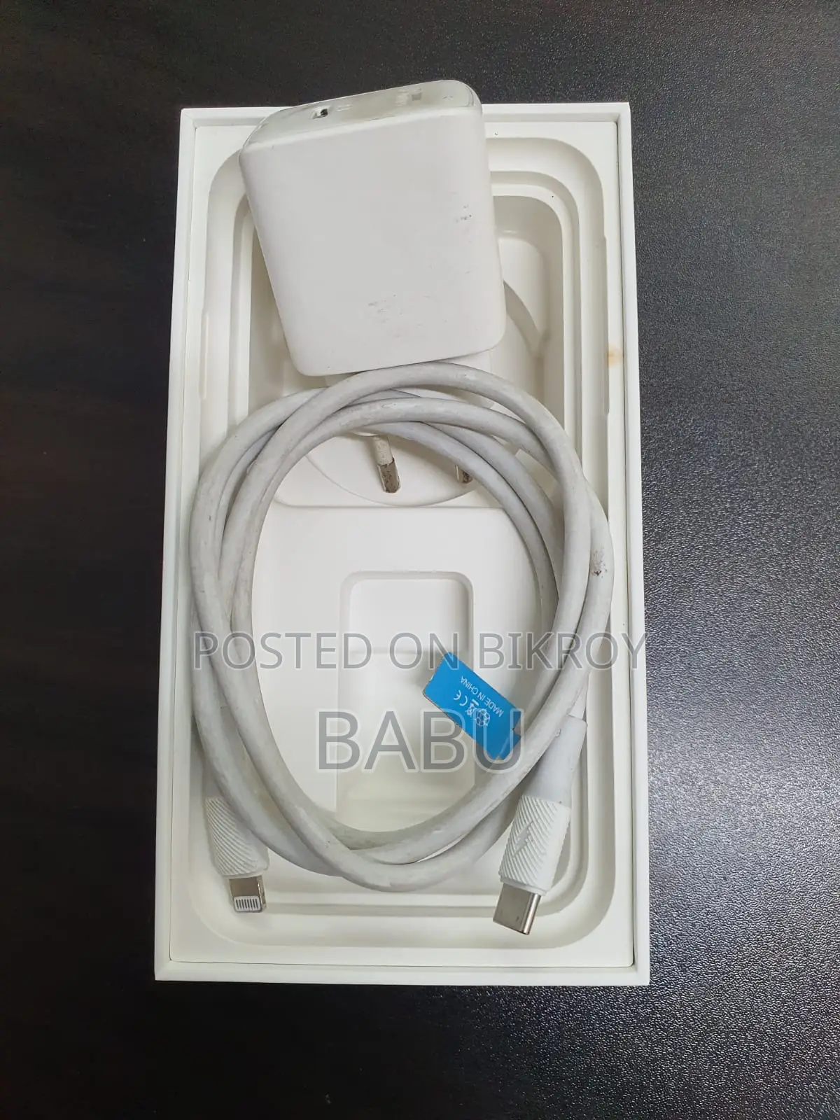 Apple iPhone 11 (Used)