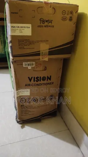 AC for sale
