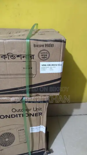 AC for sale