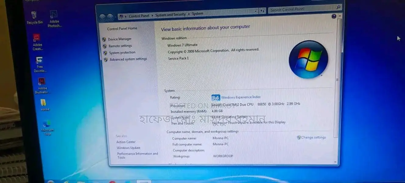 Computer for sale at an affordable price soon.