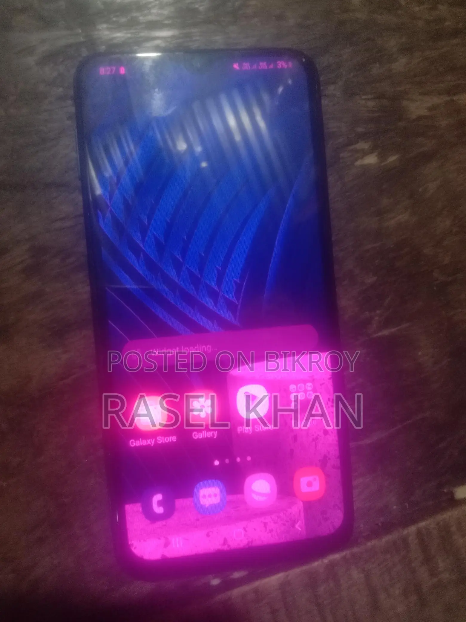 Samsung Galaxy M31 (Used)
