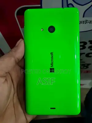 Microsoft Lumia 535 (Used)