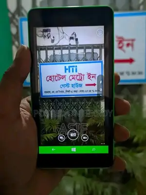 Microsoft Lumia 535 . (Used)