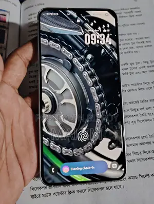 স্যামসাং গ্যালাক্সি এস২৪ ২৫৬ জিবি
