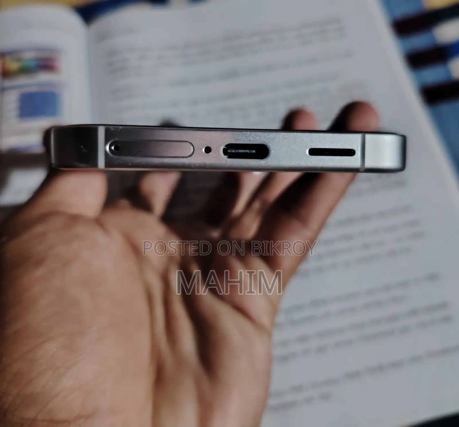 স্যামসাং গ্যালাক্সি এস২৪ ২৫৬ জিবি