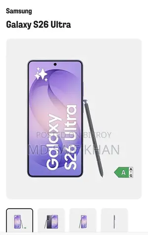 Samsung Galaxy S26 Ultra 2026 (Brand New)