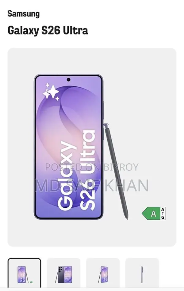 Samsung Galaxy S26 Ultra 2026 (Brand New)
