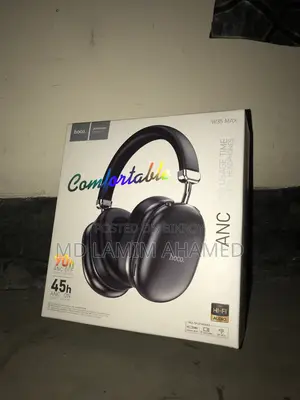 ব্র্যান্ড নিউ হেডফোন