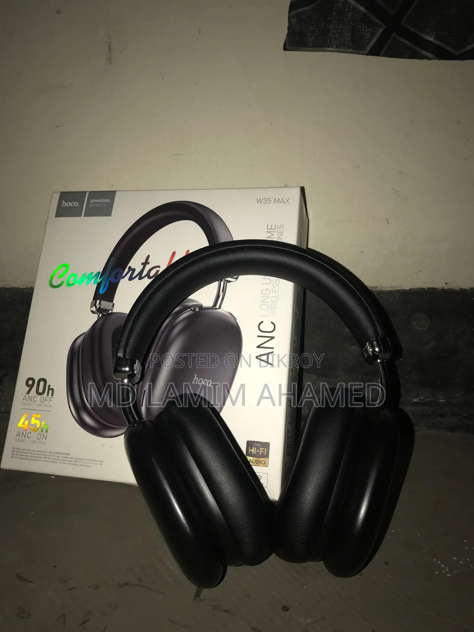 ব্র্যান্ড নিউ হেডফোন