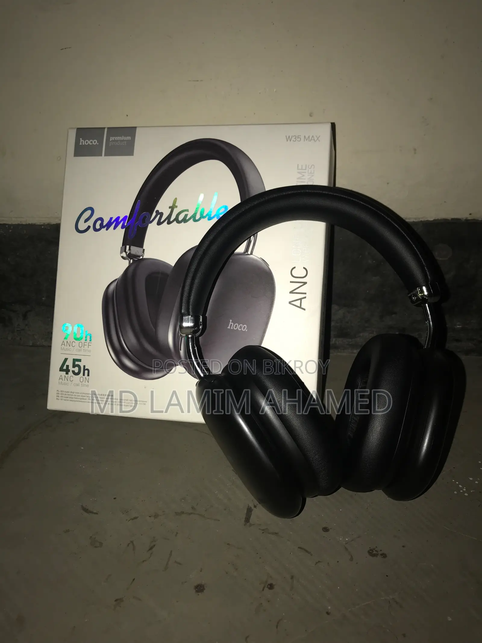 ব্র্যান্ড নিউ হেডফোন