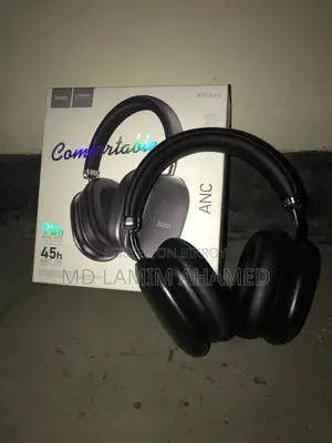 ব্র্যান্ড নিউ হেডফোন