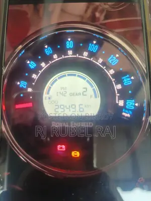 Royal Enfield Meteor 350 2025