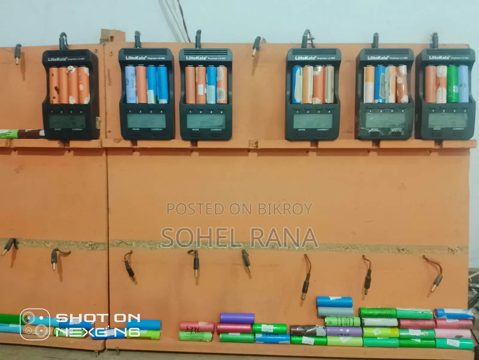 লিথিয়াম আয়ন ব্যাটারি