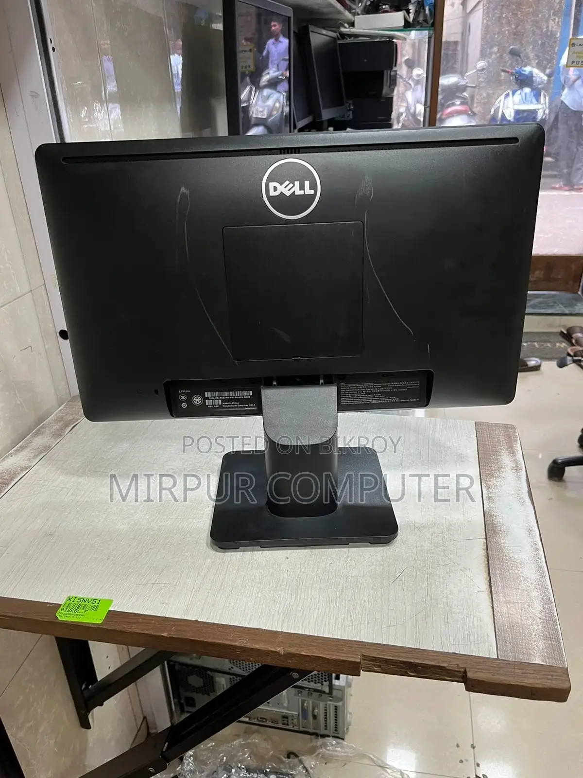 Computer PC Core i5 4th Gen + DELL 19" LED, 8GB RAM + 1000GB HDD