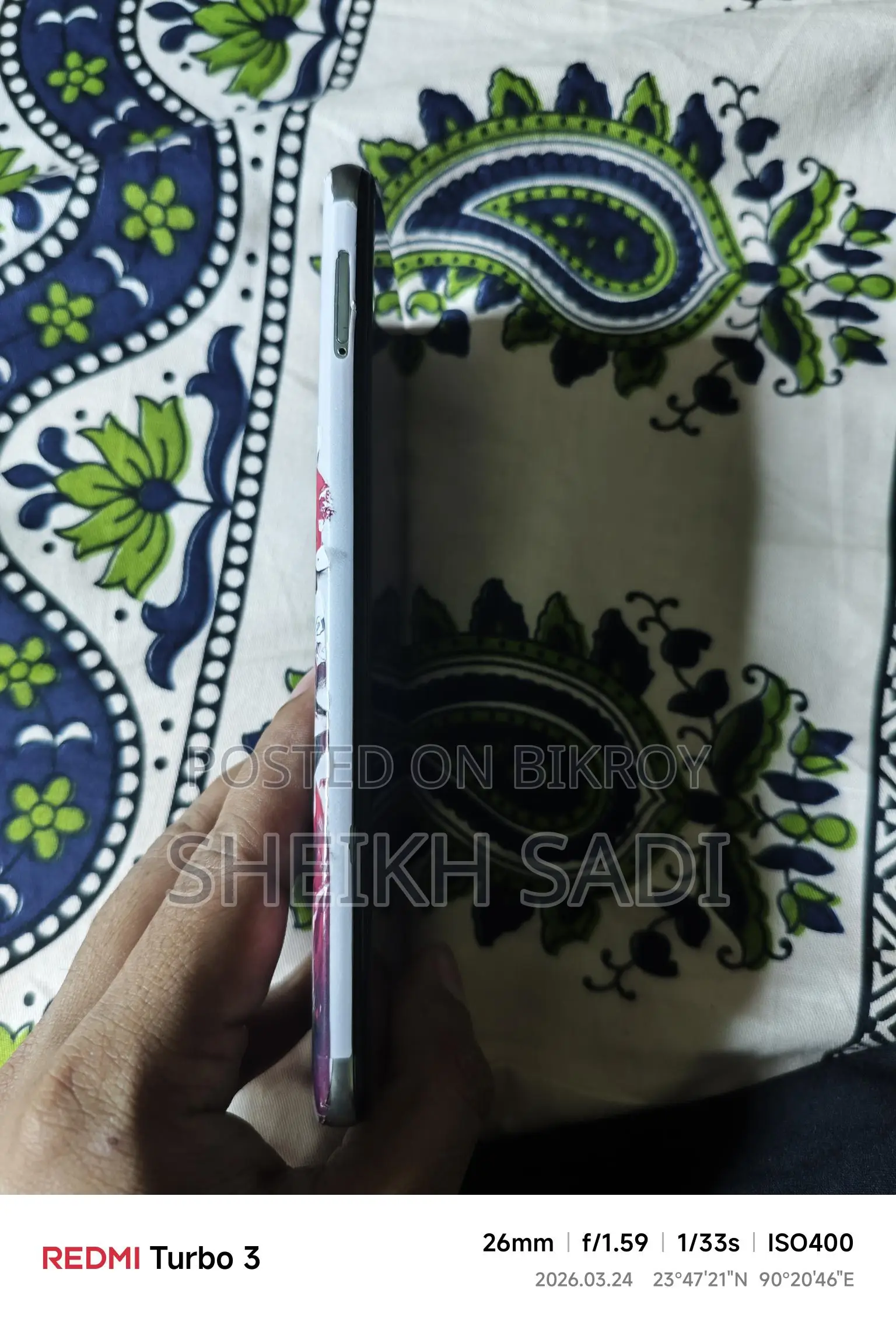 শাওমি রেডমি নোট ১১টি ৫জি (ব্যবহৃত)