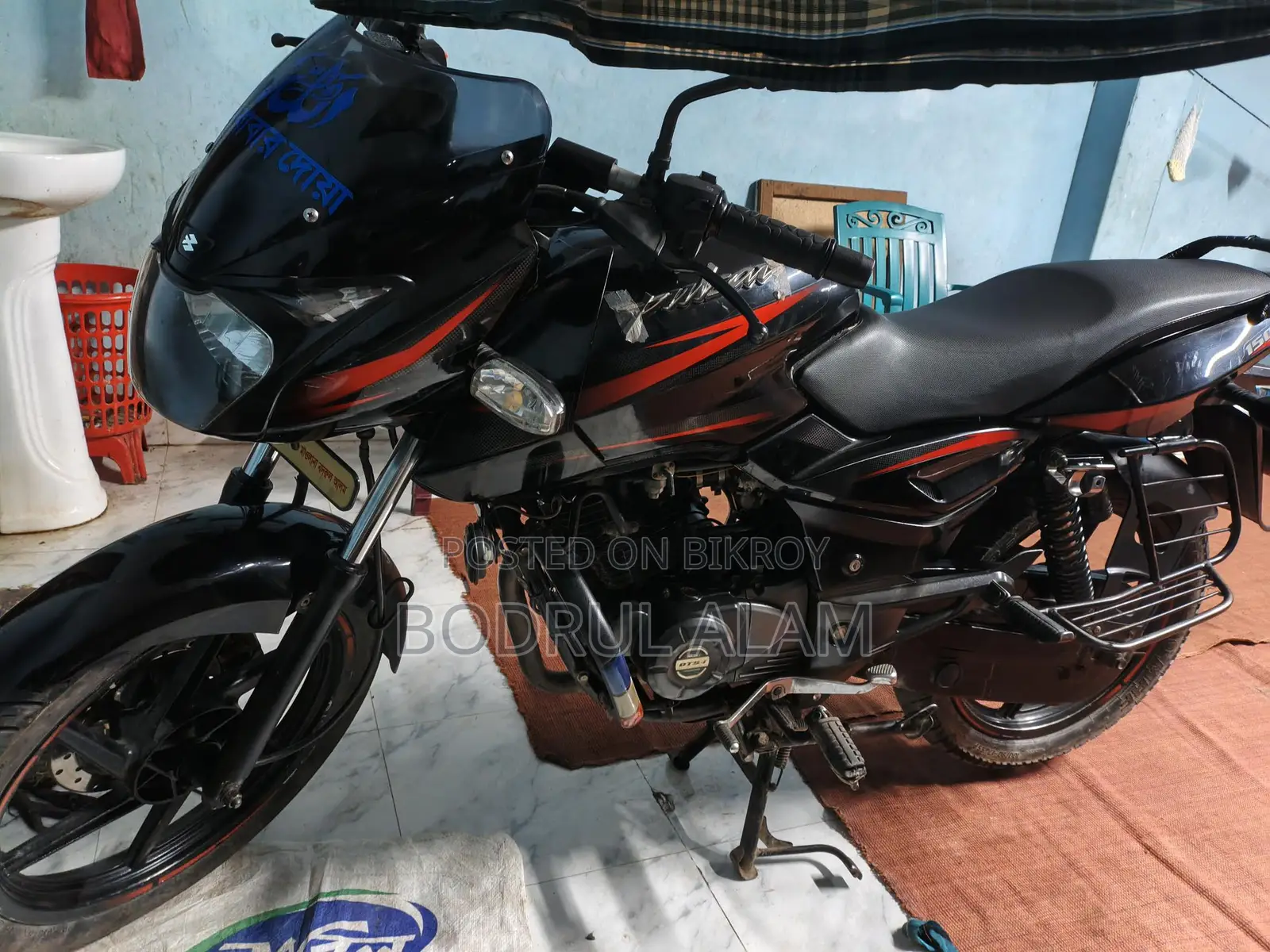 Bajaj Pulsar 150 . 2018