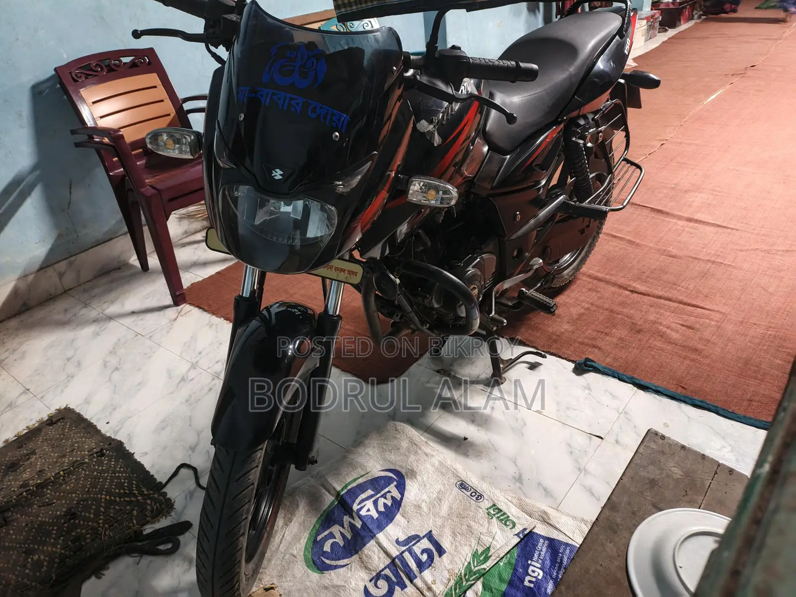 Bajaj Pulsar 150 . 2018