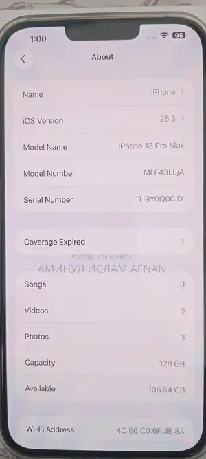 Apple iPhone 13 Pro Max . (Used)