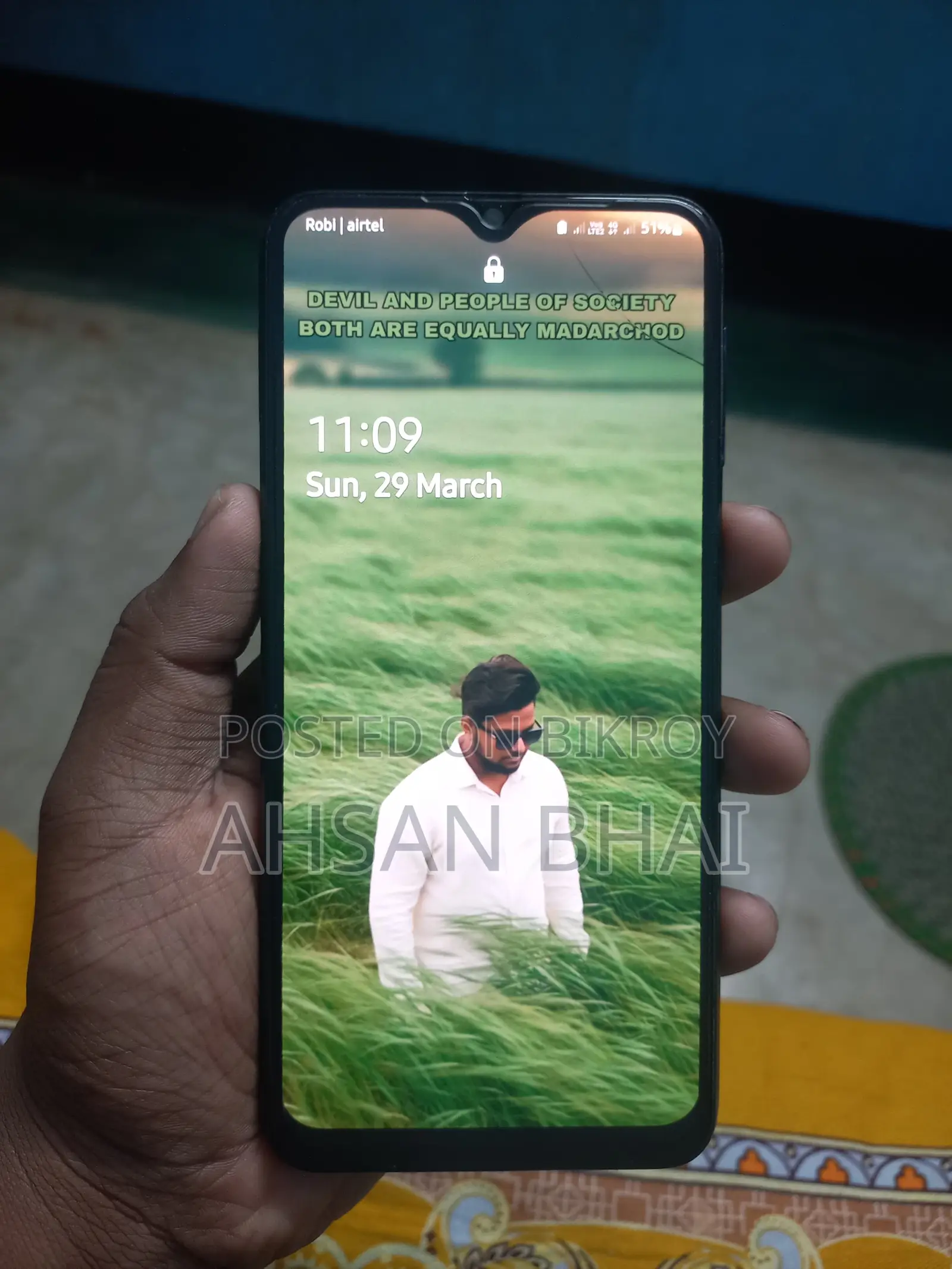 Samsung Galaxy M31 (Used)