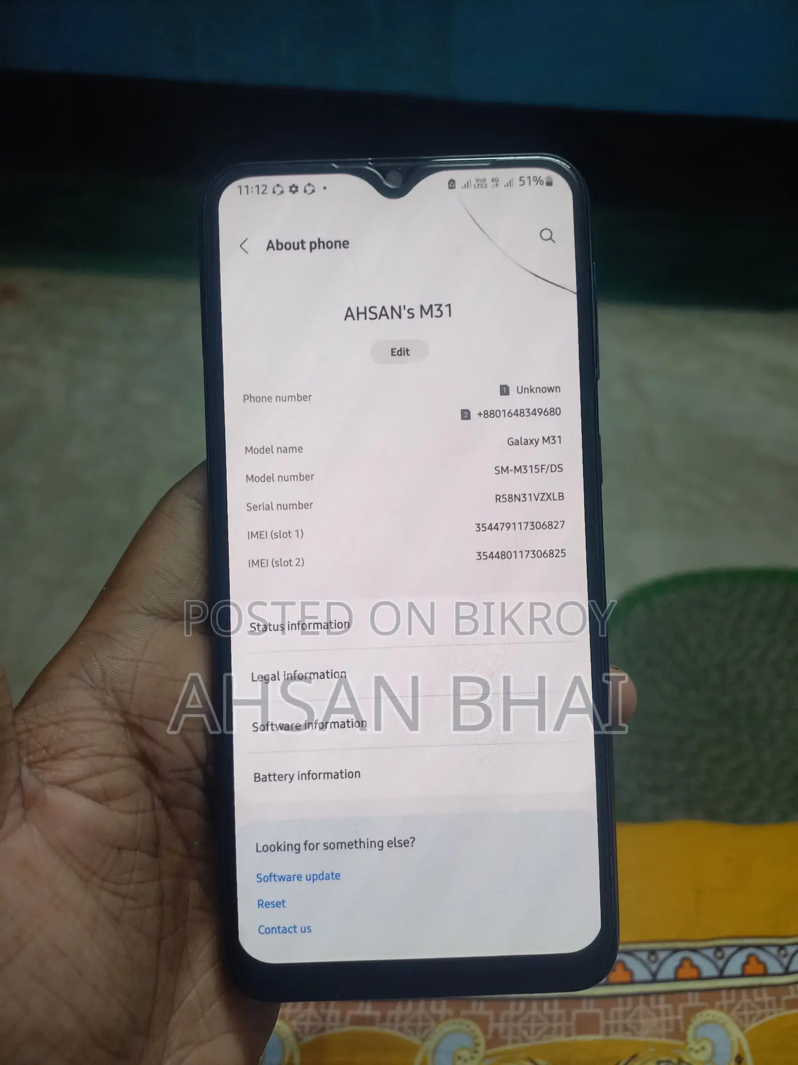 Samsung Galaxy M31 (Used)