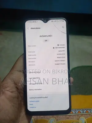 Samsung Galaxy M31 (Used)