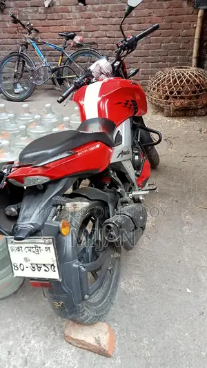 TVS Apache RTR 2020