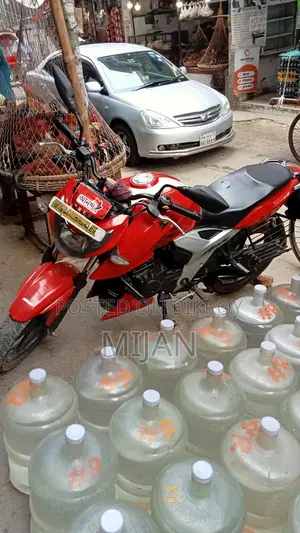TVS Apache RTR 2020