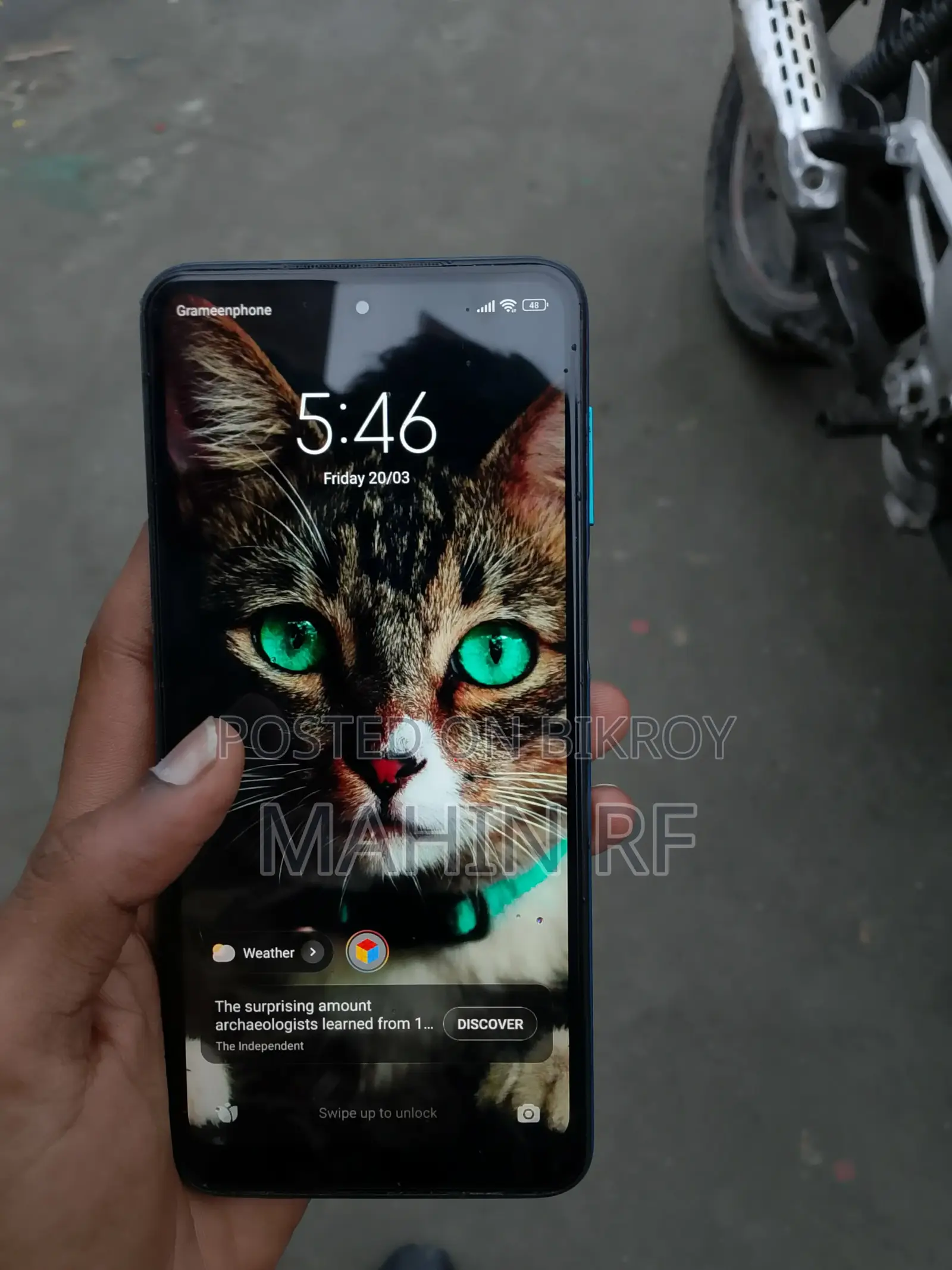Xiaomi Redmi Note 9S 8/128 (Used)