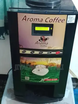 খফি মিশিন