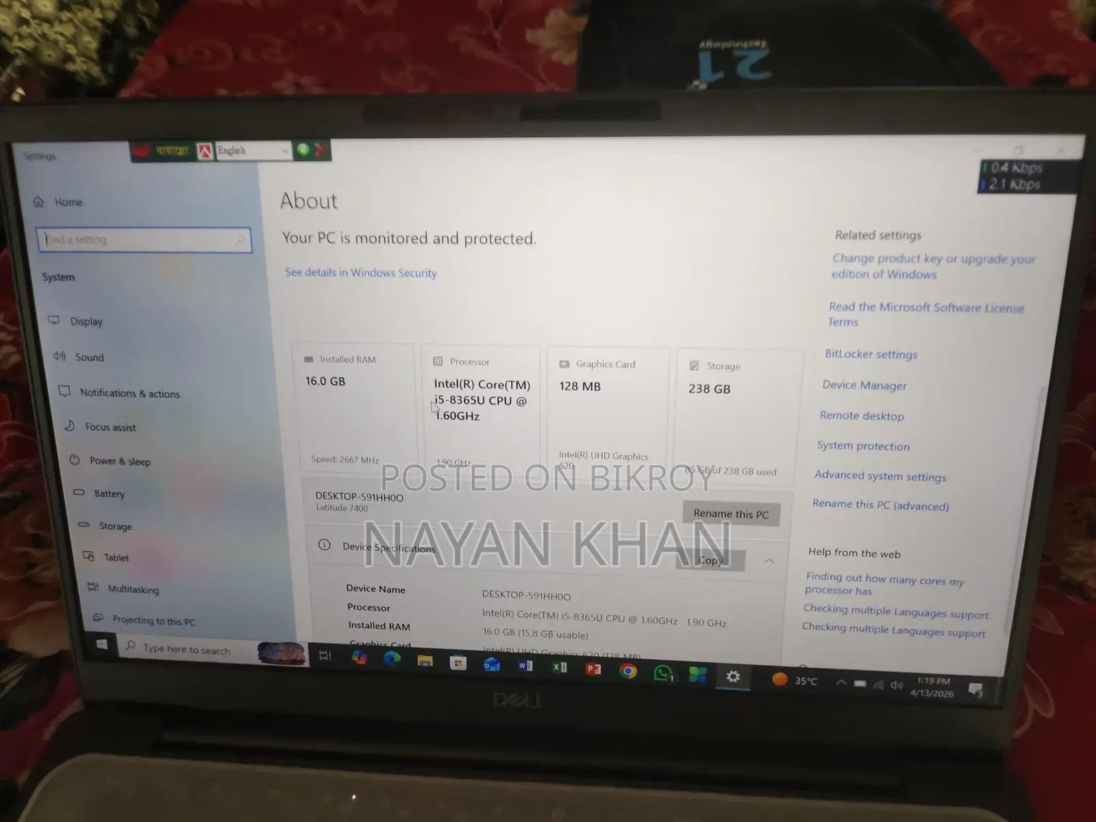 Dell Latitude 7400 Business Series Laptop