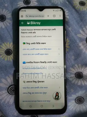Tecno Spark 6 Go (Used)