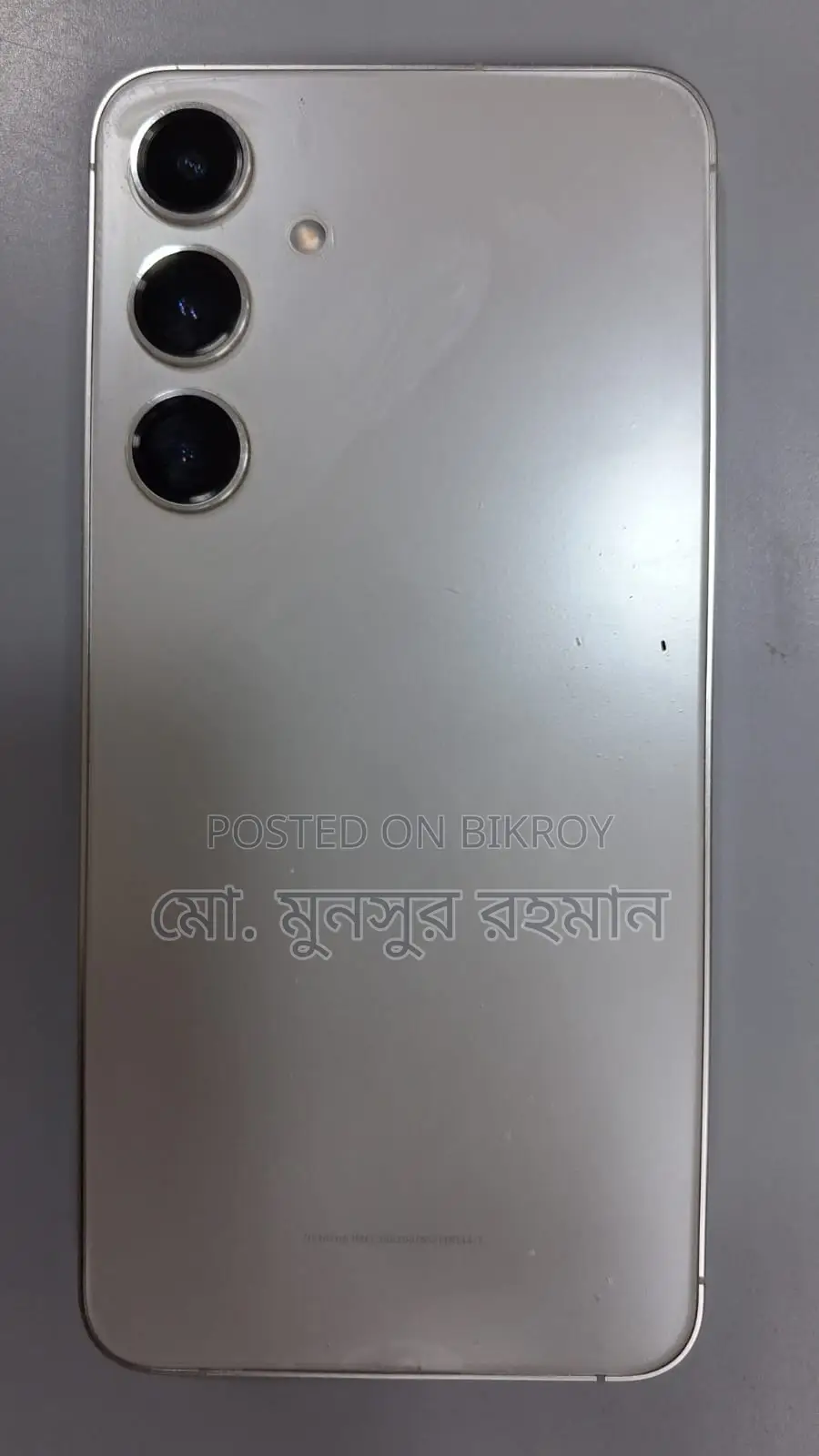 Samsung Galaxy S24+ (Used)