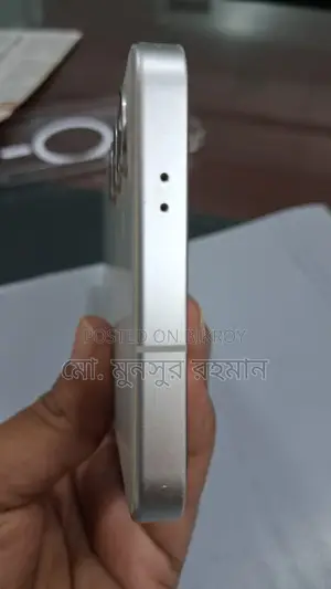 Samsung Galaxy S24+ (Used)