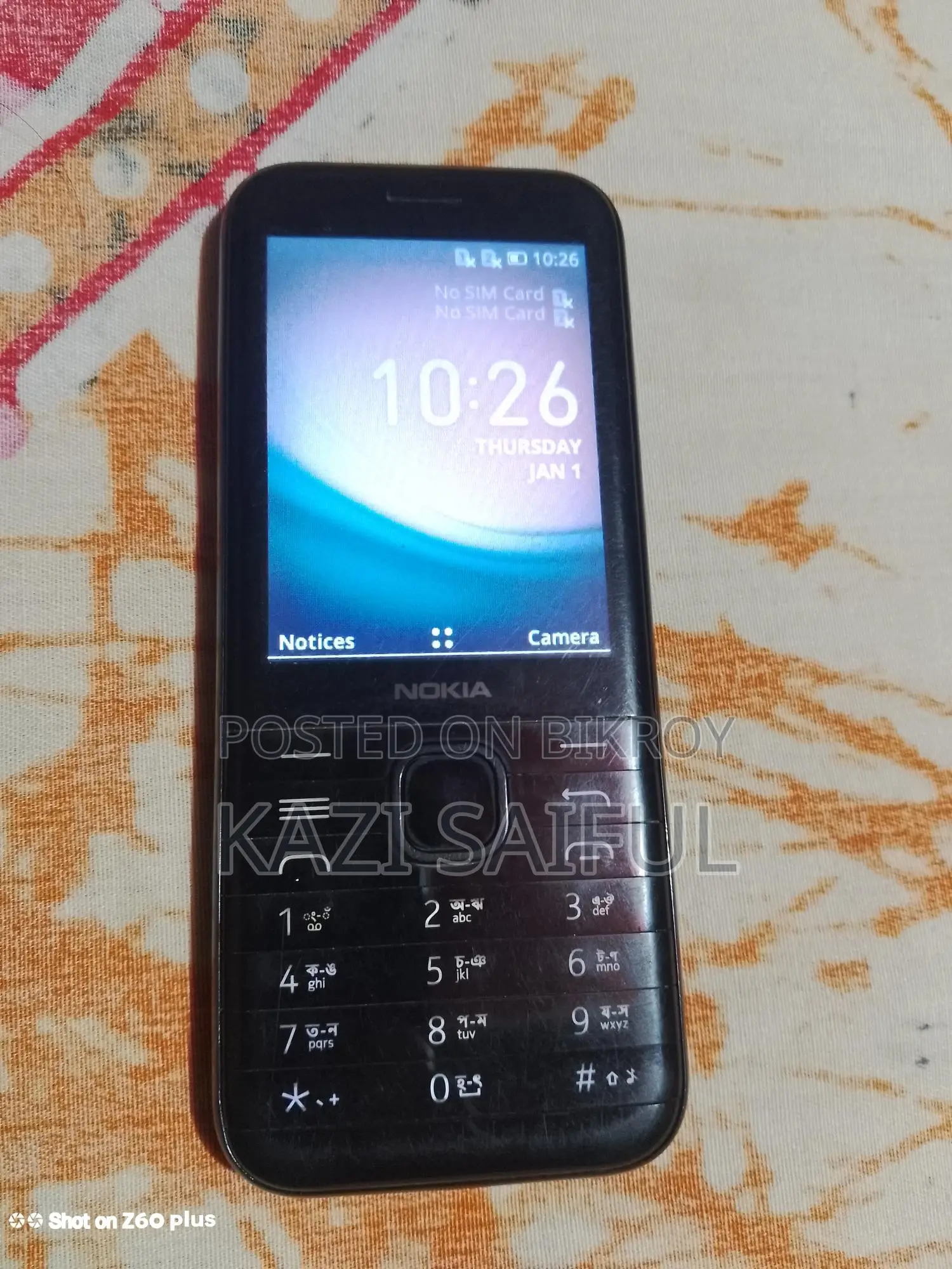 Nokia 8000 4G (Used)