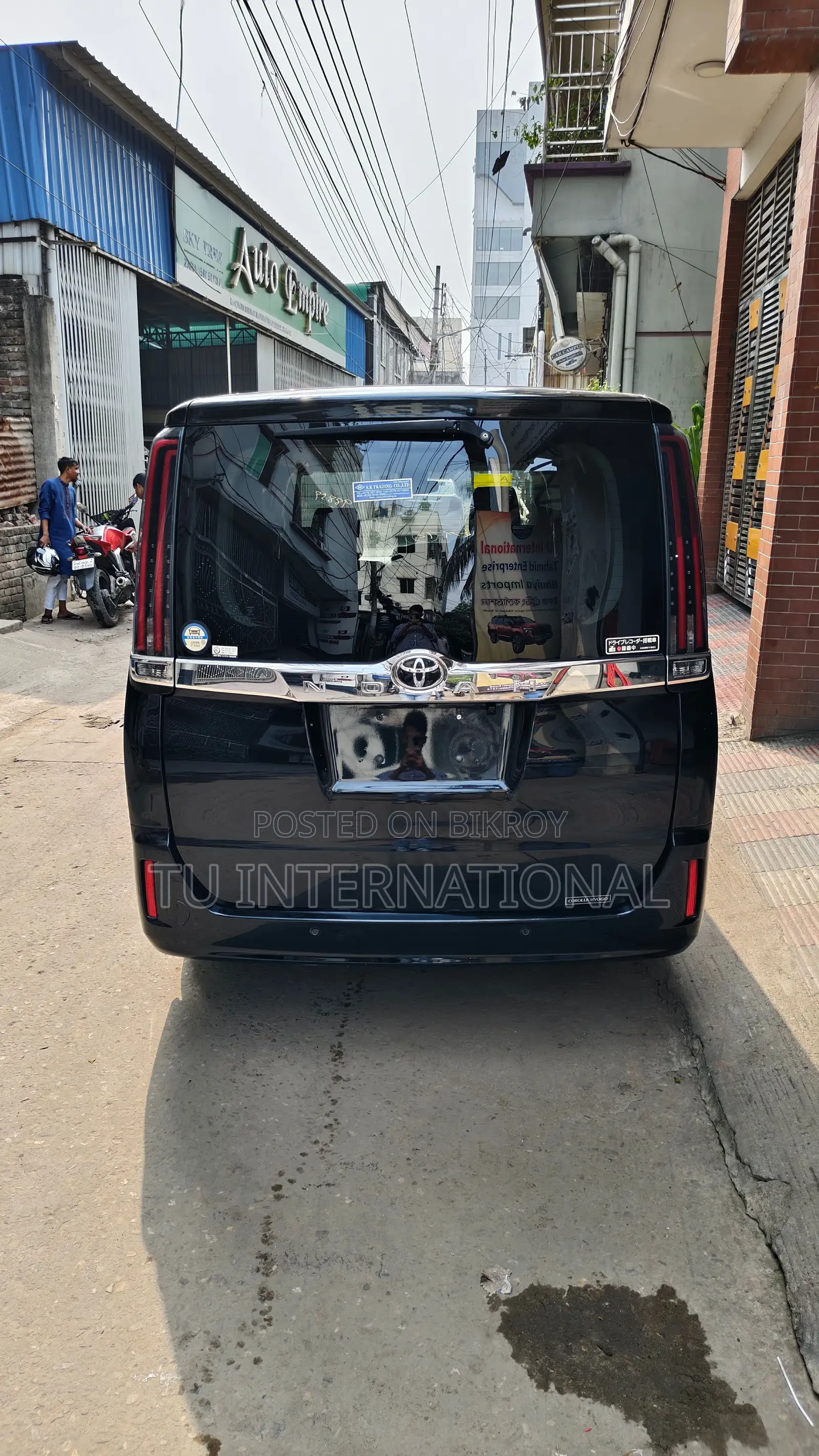 Toyota Noah PUSH START 2021